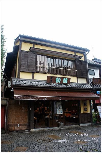 川越。菓子屋橫丁 (12).JPG