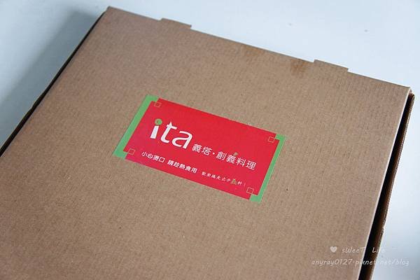 ita 義塔。創意料理 (33).JPG