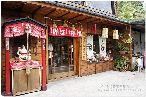 台北-猴硐貓村 (33).jpg