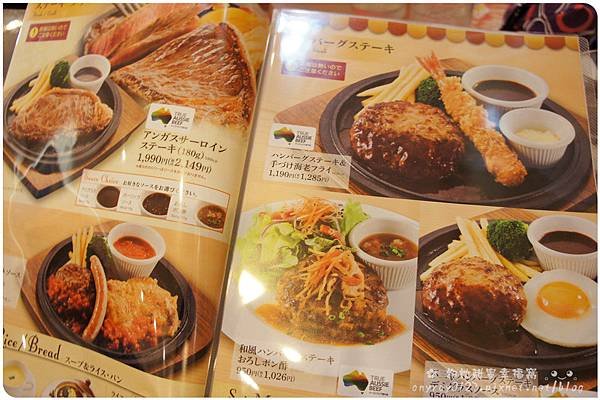 錦糸町-不二家餐廳 (9).JPG