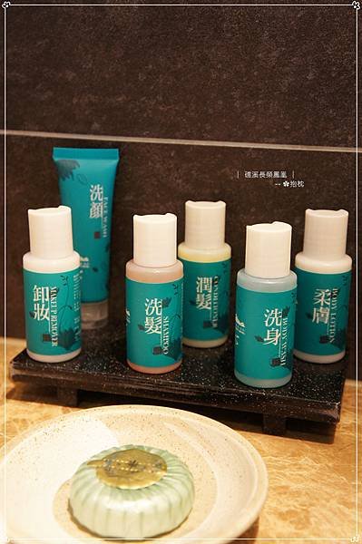 礁溪長榮鳳凰酒店 (26).JPG