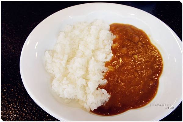 輕井澤-村民食堂 (14).JPG