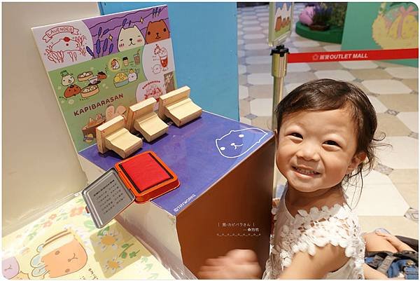麗寶OUTLET-水豚君展 (21).JPG