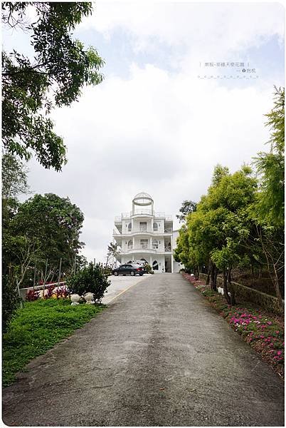 南投-幸福天使花園 (2).JPG