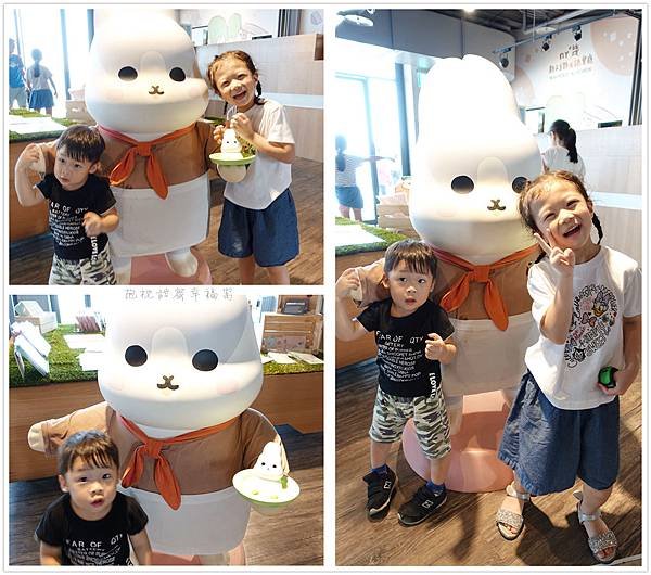 ㄇㄚˊ幾兔主題餐廳 (7).jpg