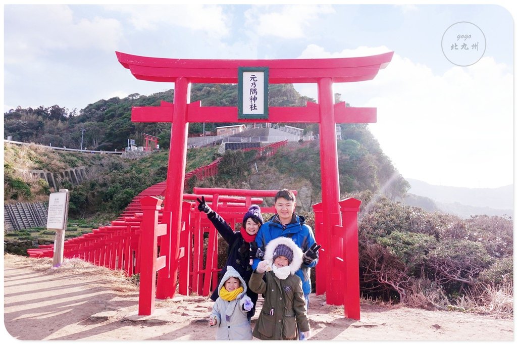 九州-元乃隅神社 (23).jpg