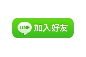 LINE-ICON.jpg