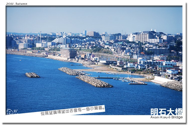 明石大橋-024