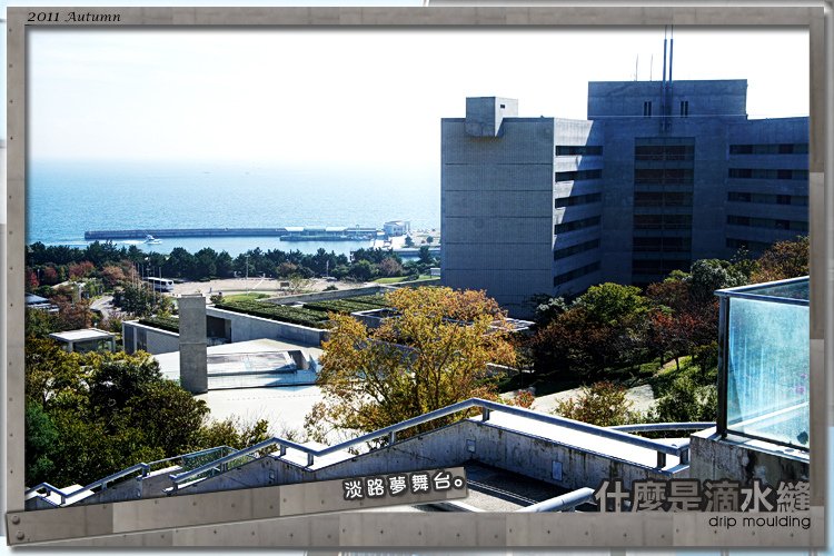 滴水縫-005