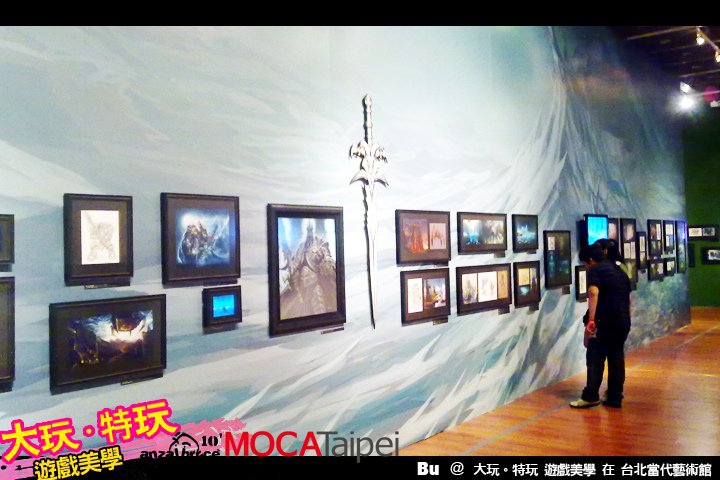 大玩特展-14.jpg