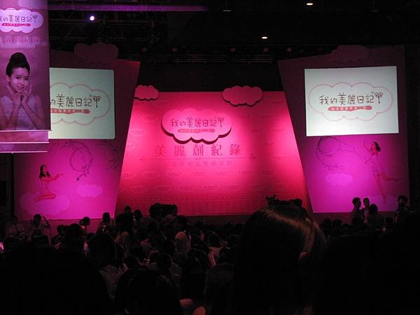 IMG_1250.JPG