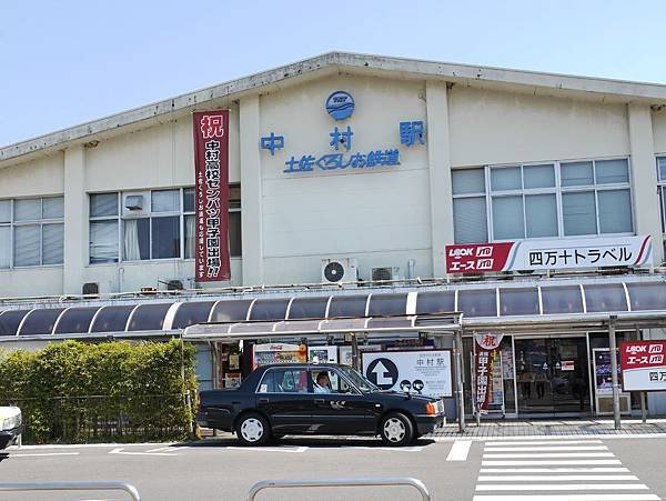 P1160417.JPG