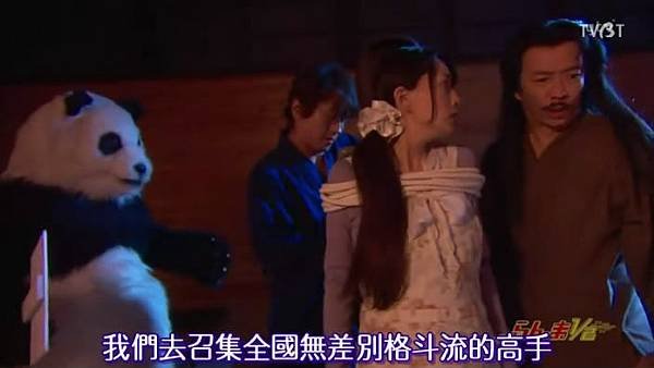 [TVBT][Ranma 1／2 SP].rmvb_snapshot_01.16.56_[2011.12.16_02.13.46].jpg