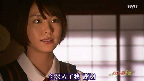 [TVBT][Ranma 1／2 SP].rmvb_snapshot_00.58.21_[2011.12.16_02.58.25].jpg