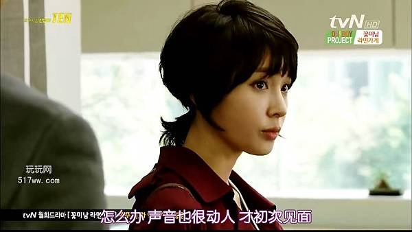 [Special Affairs Team TEN][001][720P].rmvb_snapshot_00.26.06_[2011.12.28_02.58.34].jpg