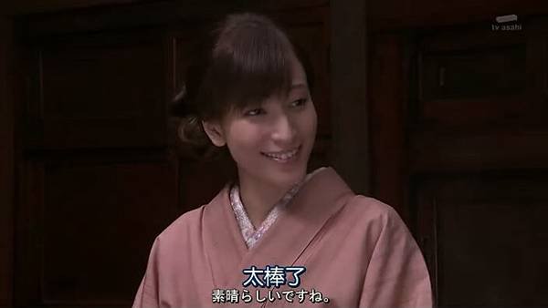 相棒13-4.jpg