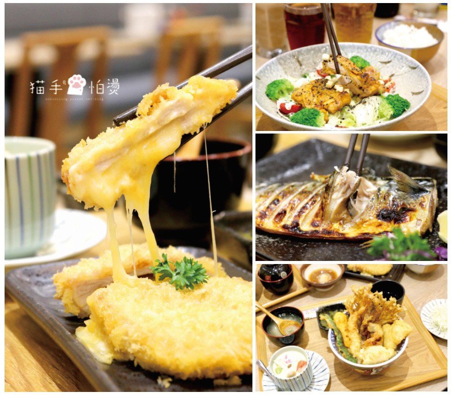 台中美食 | 樹太老日本定食專賣店