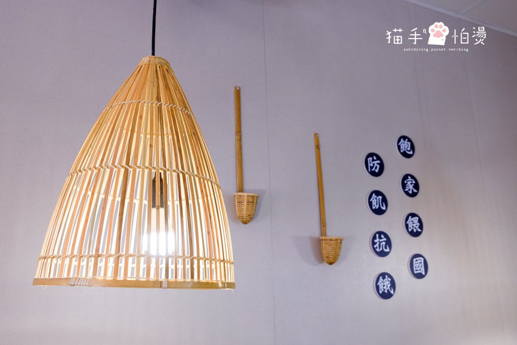 DSCF1520 拷貝.jpg