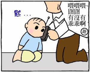 喂06.jpg