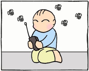 喂02.jpg