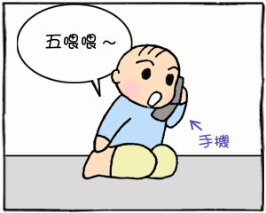 喂03.jpg
