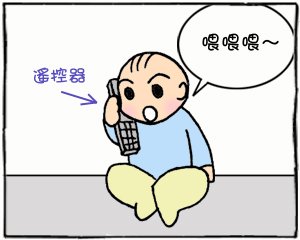 喂04.jpg