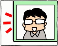 是誰04.jpg
