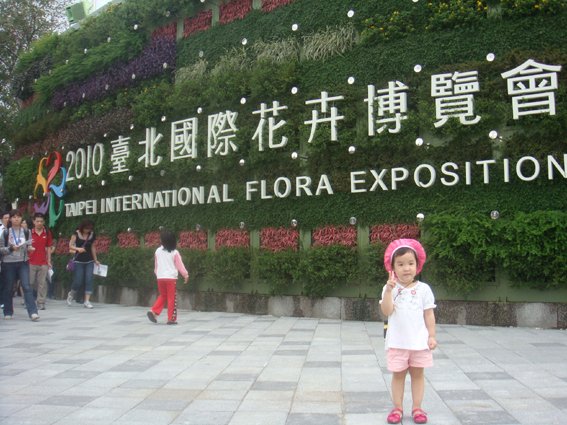 DSC04080 拷貝.jpg