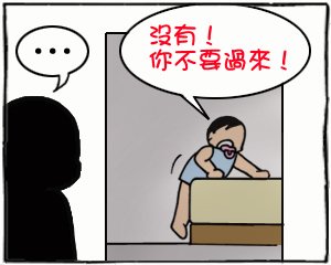 奶嘴02.jpg