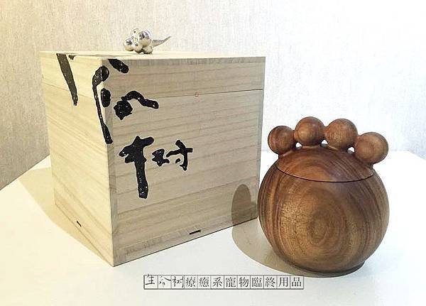 小肉球系列