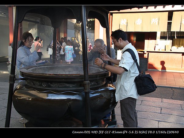 nEO_IMG_IMG_2435.jpg
