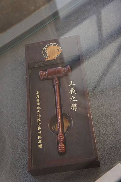 DPP_0018.JPG