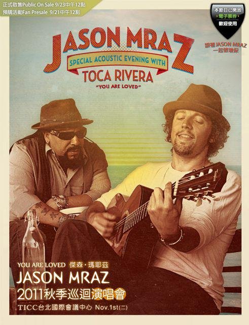 Jason_Mraz_2011