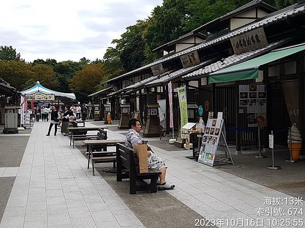 日本北陸－立山黑部.兼六園.合掌村.仙境上高地.威士忌酒.招