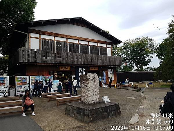 日本北陸－立山黑部.兼六園.合掌村.仙境上高地.威士忌酒.招