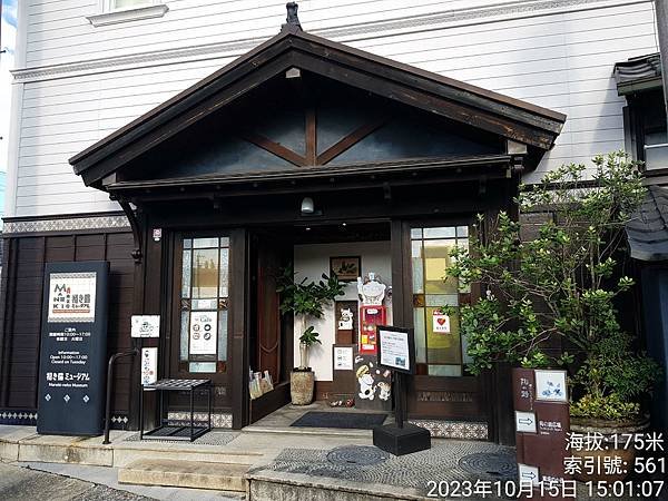 日本北陸－立山黑部.兼六園.合掌村.仙境上高地.威士忌酒.招