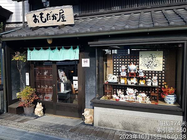 日本北陸－立山黑部.兼六園.合掌村.仙境上高地.威士忌酒.招