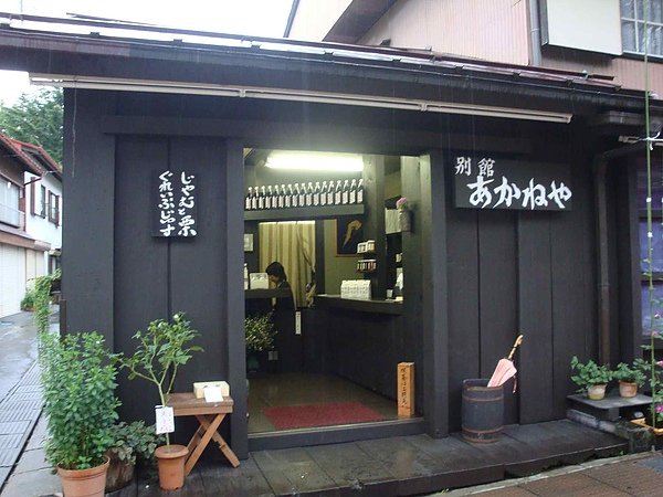 DSC04794.JPG