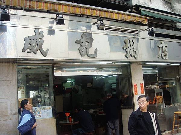 DSC05431.JPG
