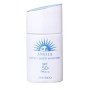 Shiseido-Anessa-Perfect-Pearly-Sunsreen-SPF50+++-1248342622-1