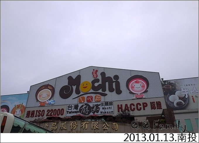P1080528