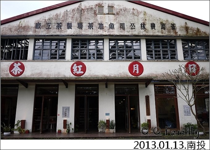 P1080588