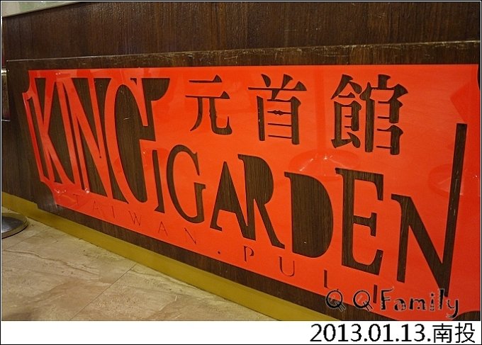 P1080656