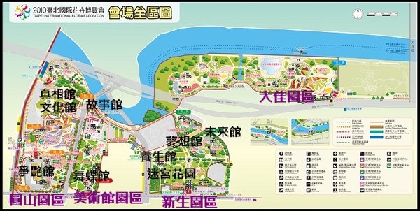 花博map.jpg