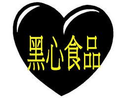 images (2)