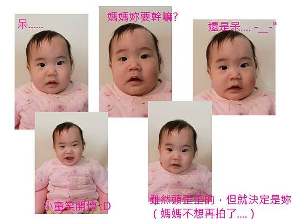 未命名