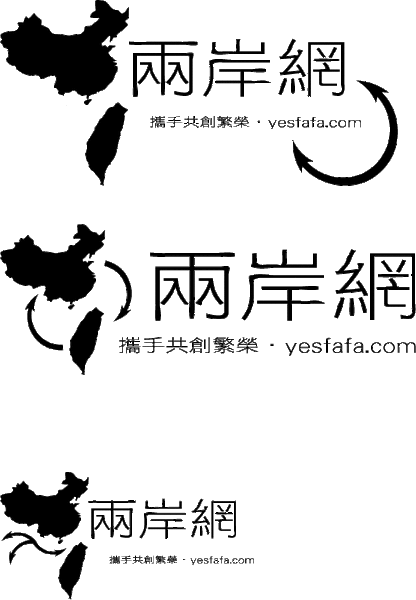 yesfafa_LOGO080709.gif
