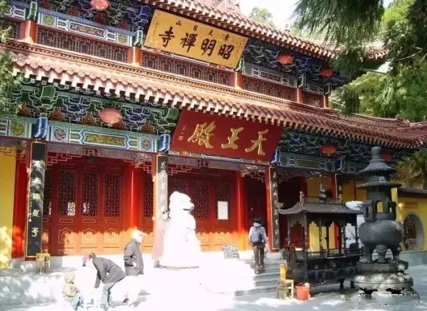 東天目山昭明禪寺.jpg