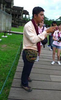 P1100054.JPG