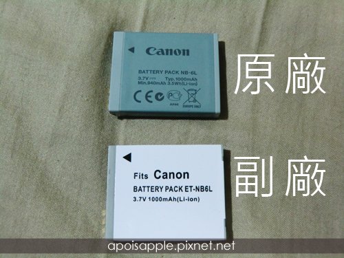 CIMG9845.JPG